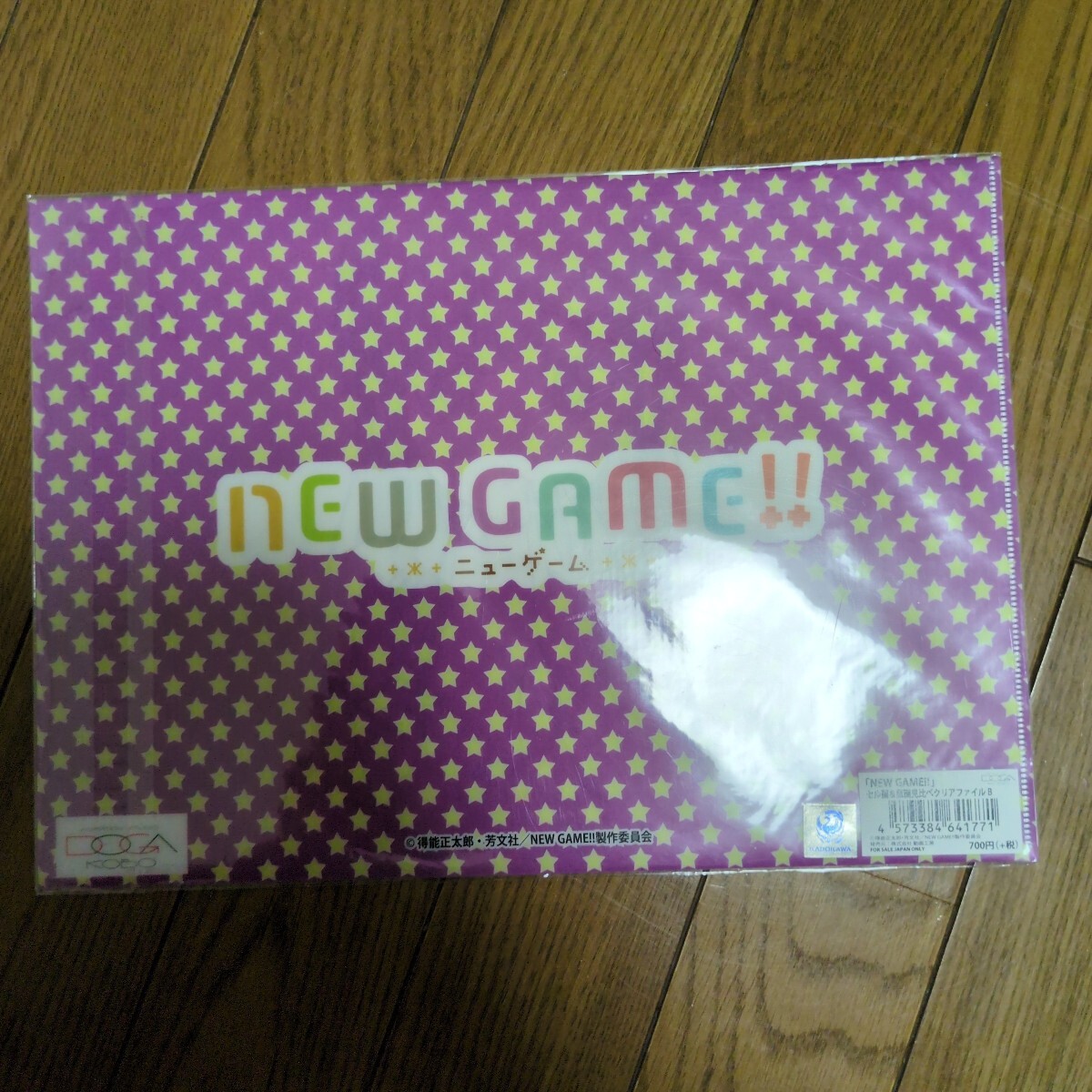 2025年最新】Yahoo!オークション -ニューゲーム クリアファイル
