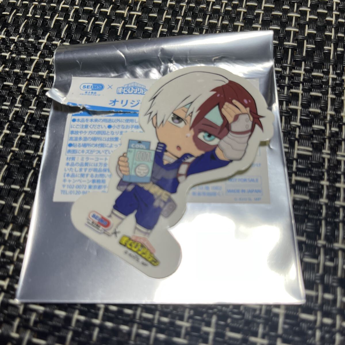 2025年最新】Yahoo!オークション -ヒロアカ 轟 ステッカーの中古品