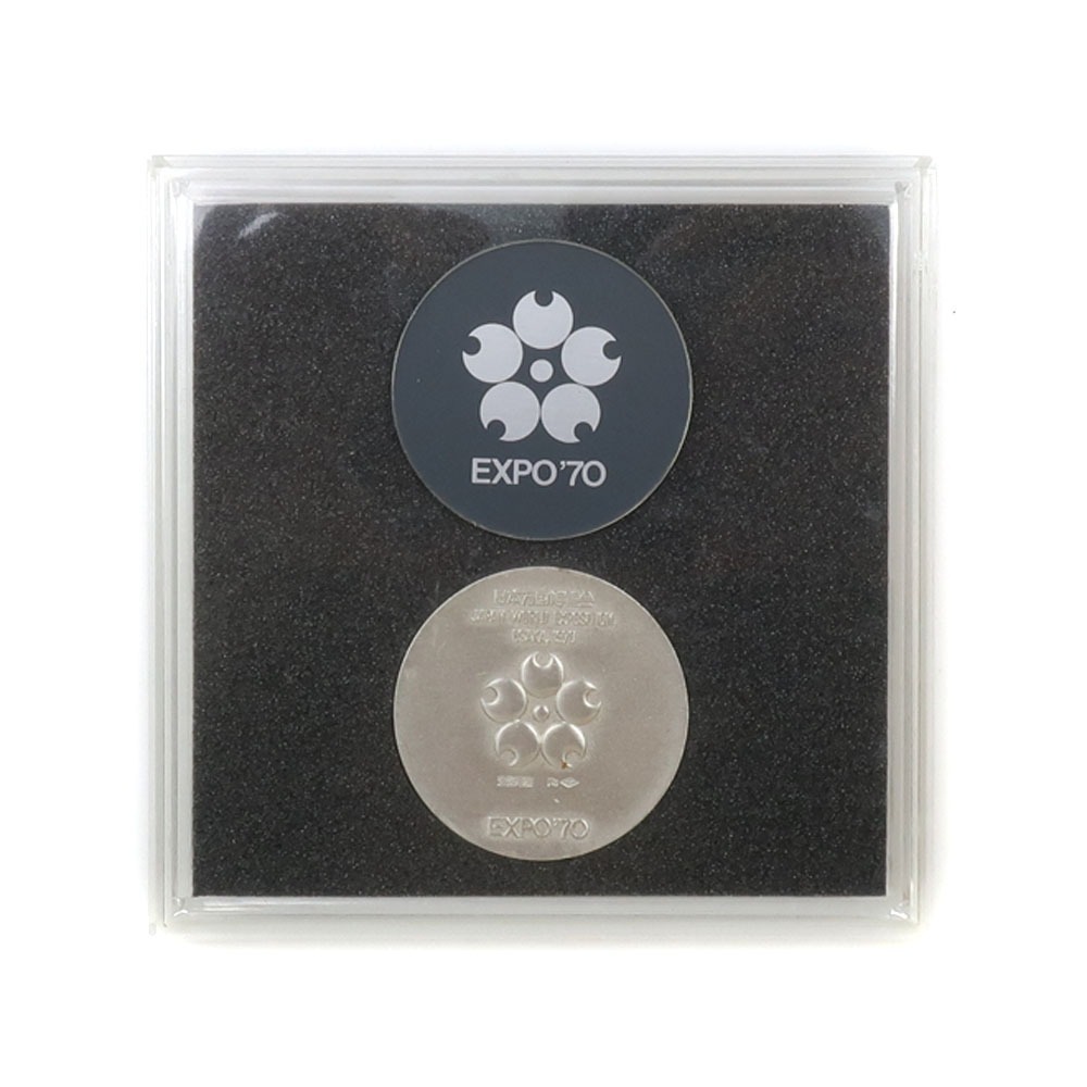 EXPO'70 記念バナーと銀製 日本万国博覧会EXPO'70金・銀・銅記念メダルお買取りさせて頂き