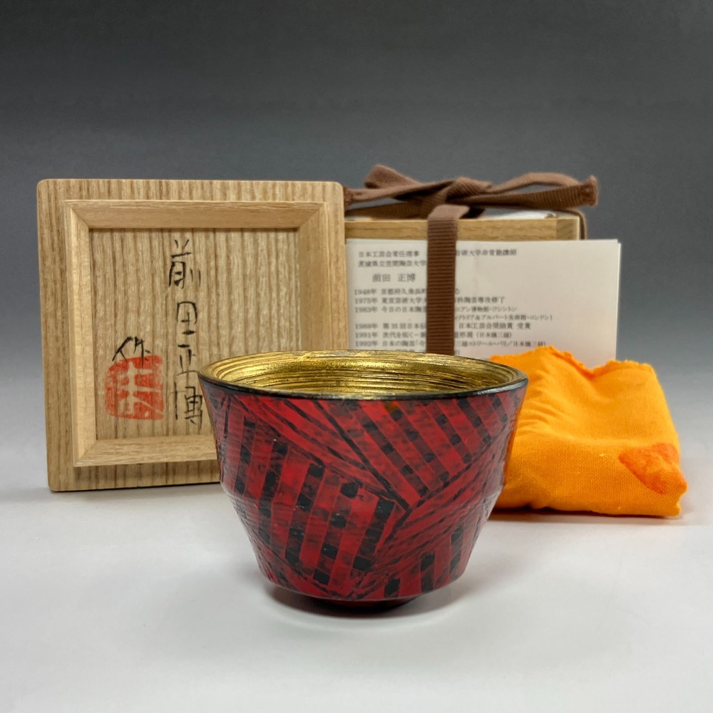 2025年最新】Yahoo!オークション -前田正博の中古品・新品・未使用品一覧