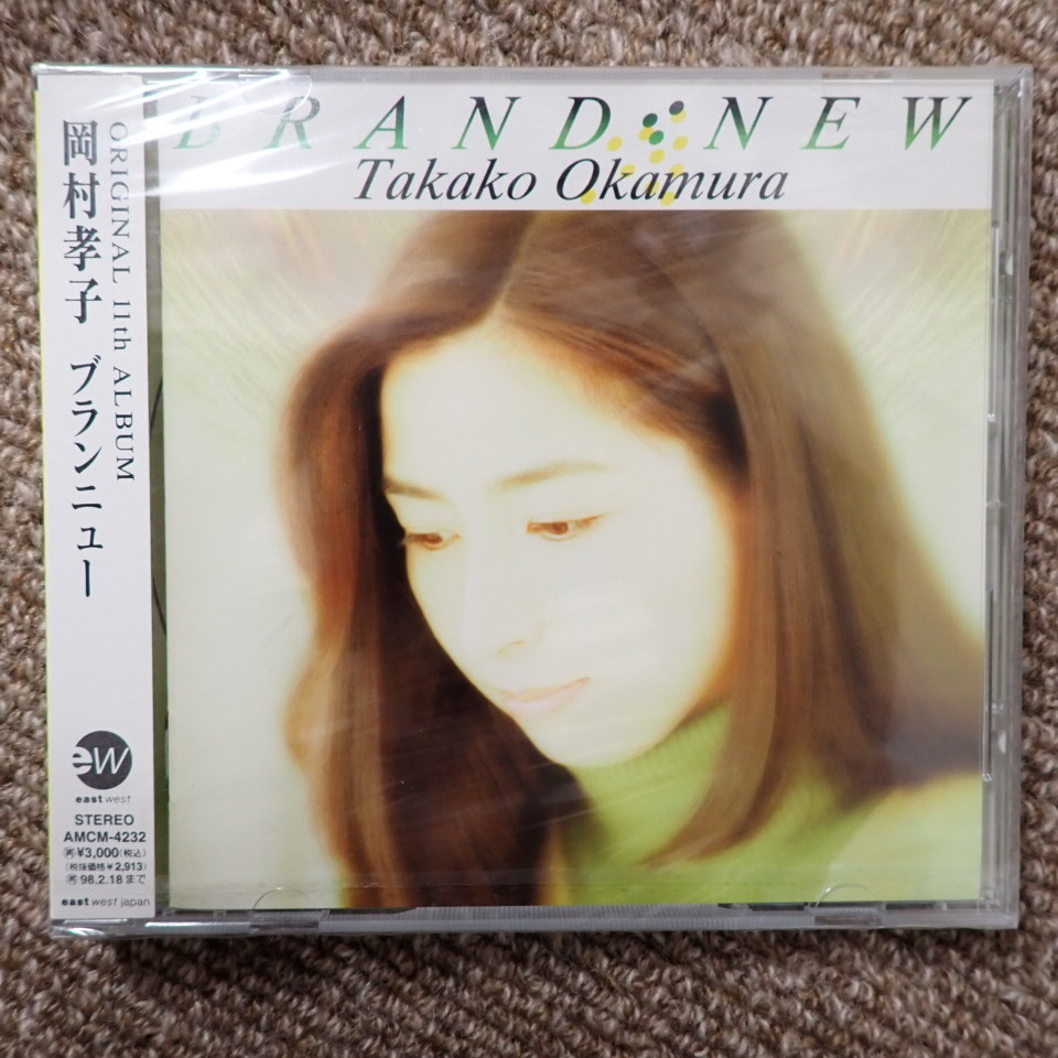 2025年最新】Yahoo!オークション -岡村孝子の中古品・新品・未