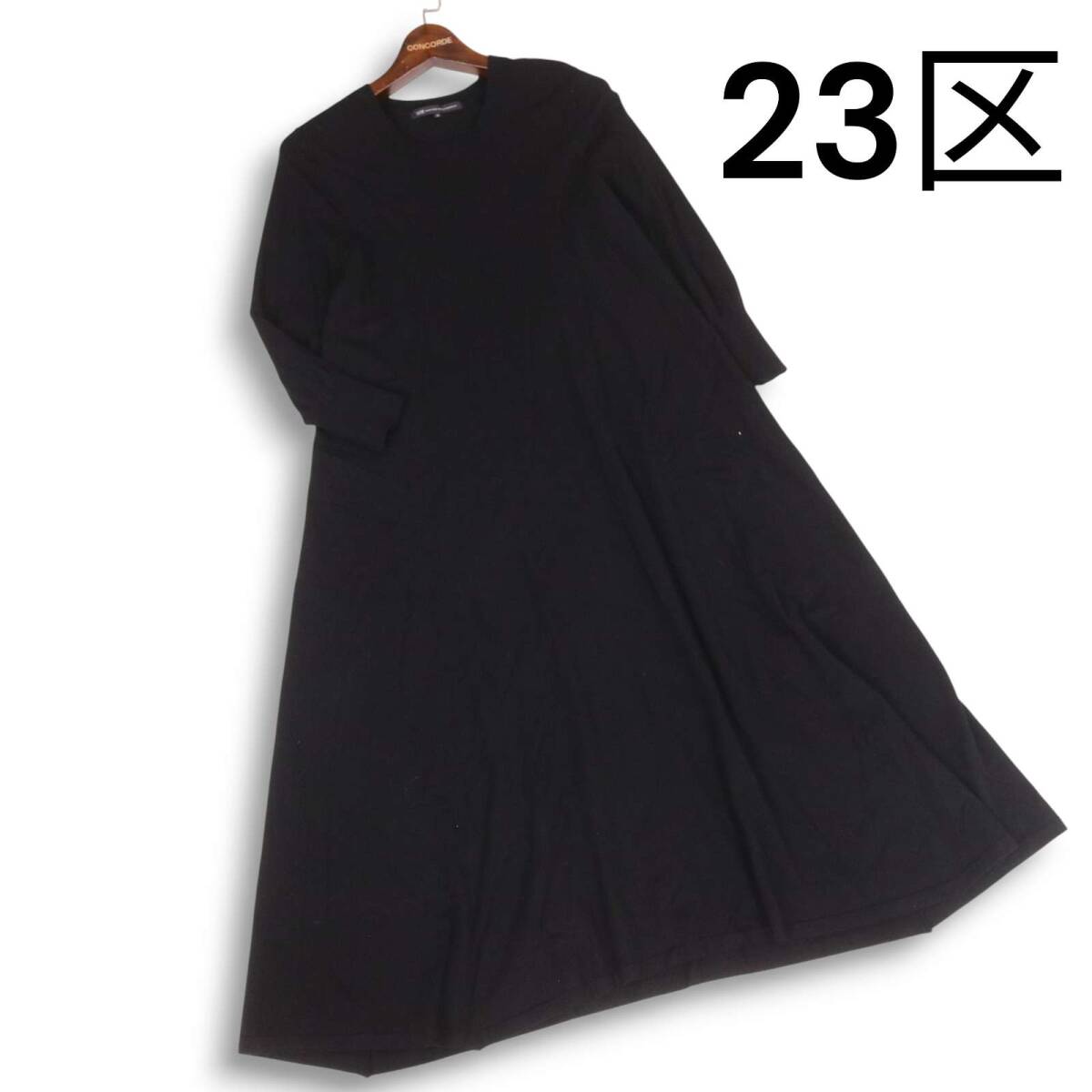 2025年最新】Yahoo!オークション -23区 ワンピースの中古品