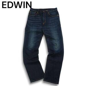 EDWIN