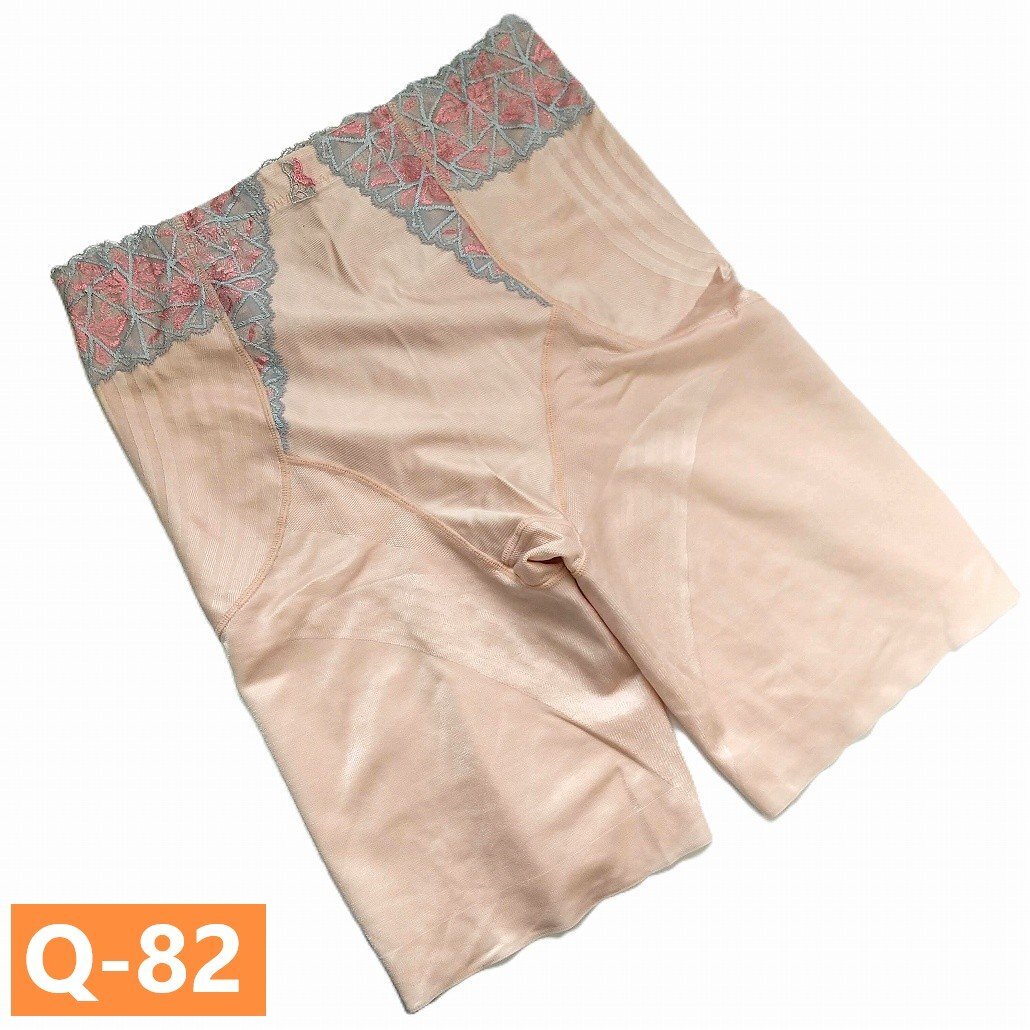 MARUKO カーヴィシャス　ロングガードル カーヴィシャス カレス ロングガードル | 補整下着(補正下着