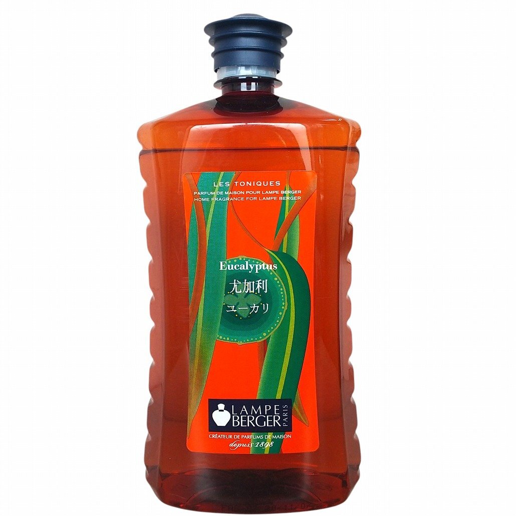 2025年最新】Yahoo!オークション -ランプベルジェの中古品・新品