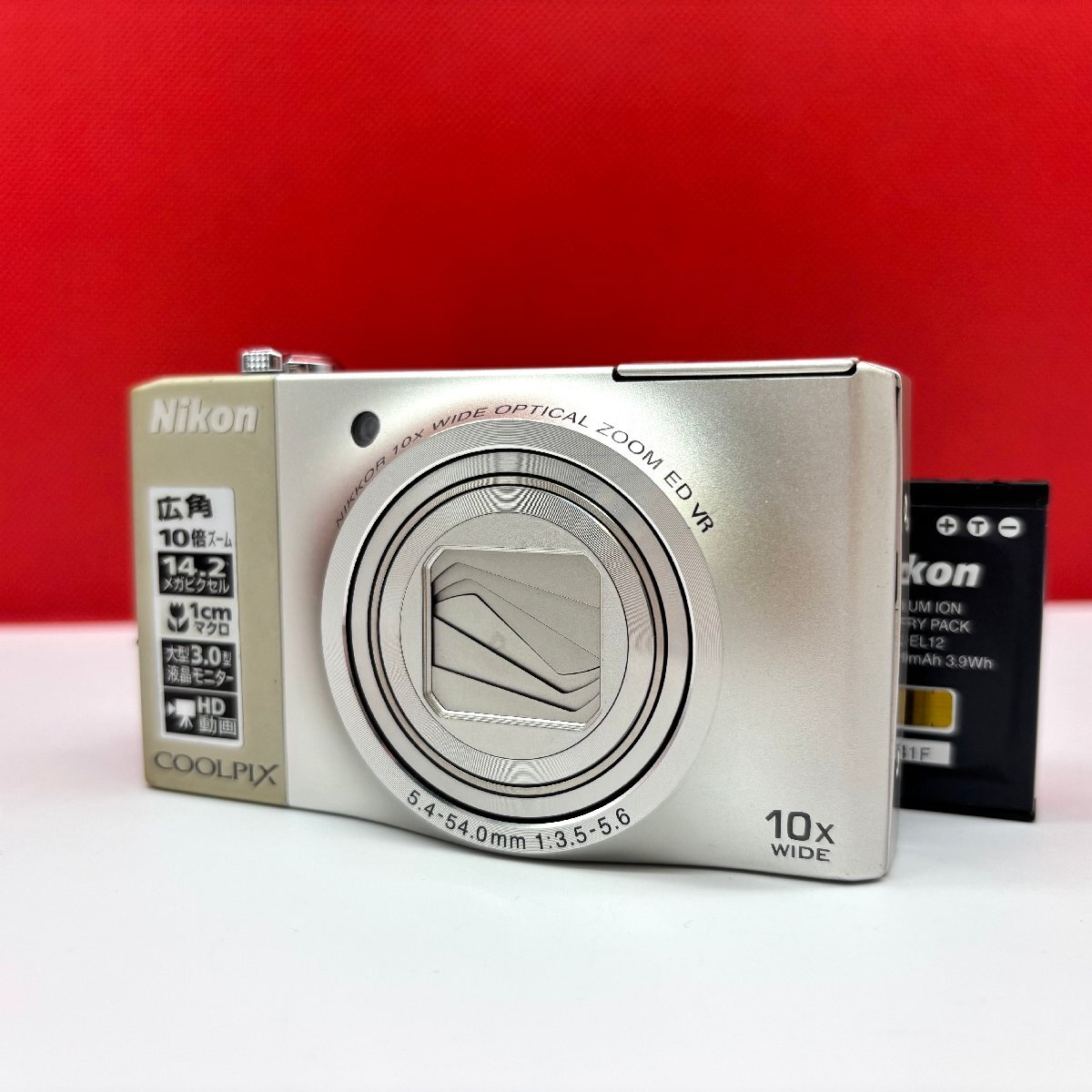 Yahoo!オークション -「nikon coolpix s8000」の落札相場・落札価格