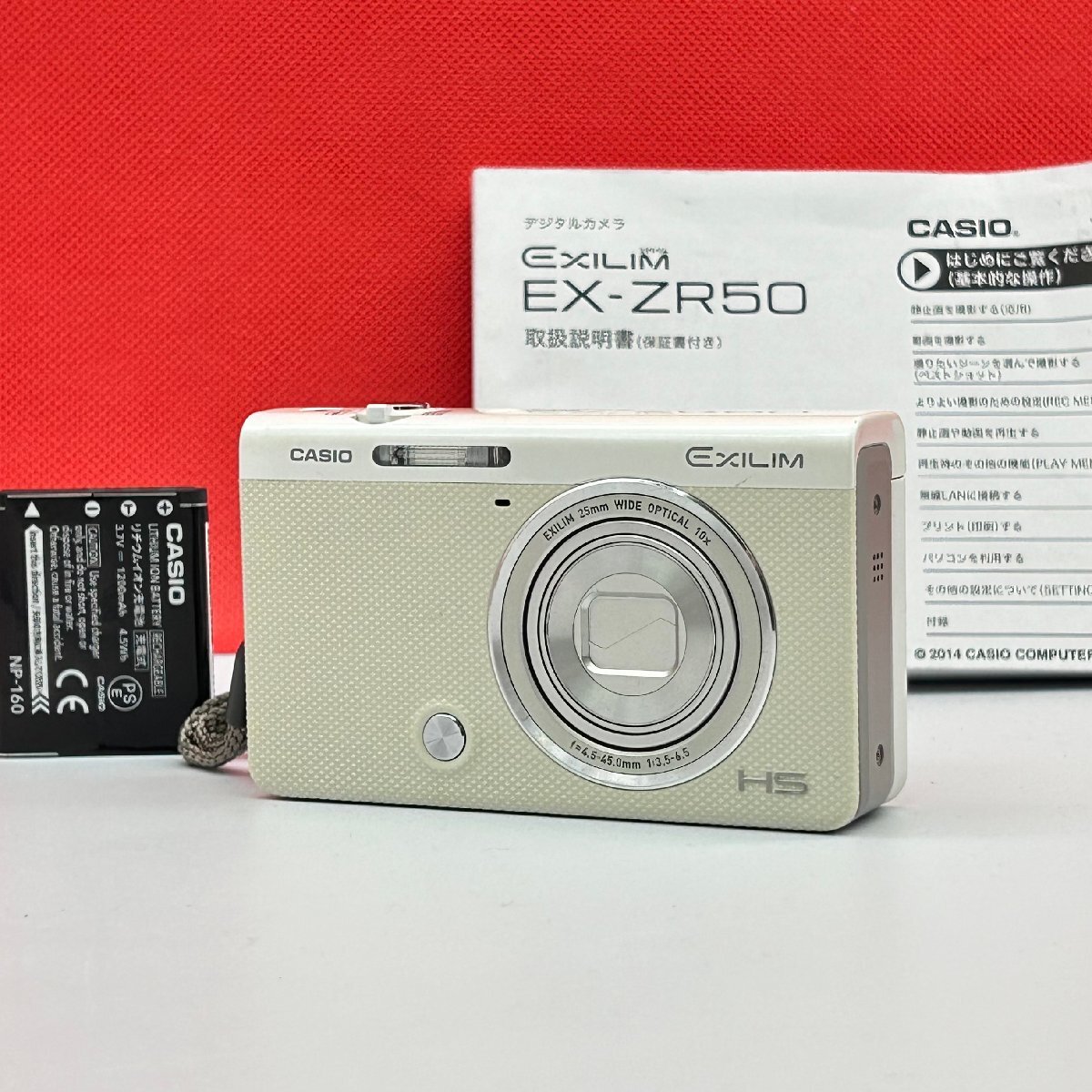 Yahoo!オークション -「CASIO EXILIM ex-zr50」(コンパクトデジタル