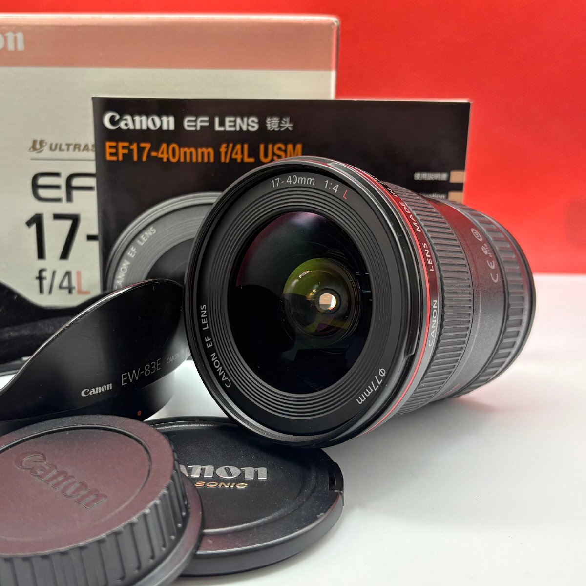 Yahoo!オークション -「canon ef17-40mm f4l usm」の落札相場・落札価格