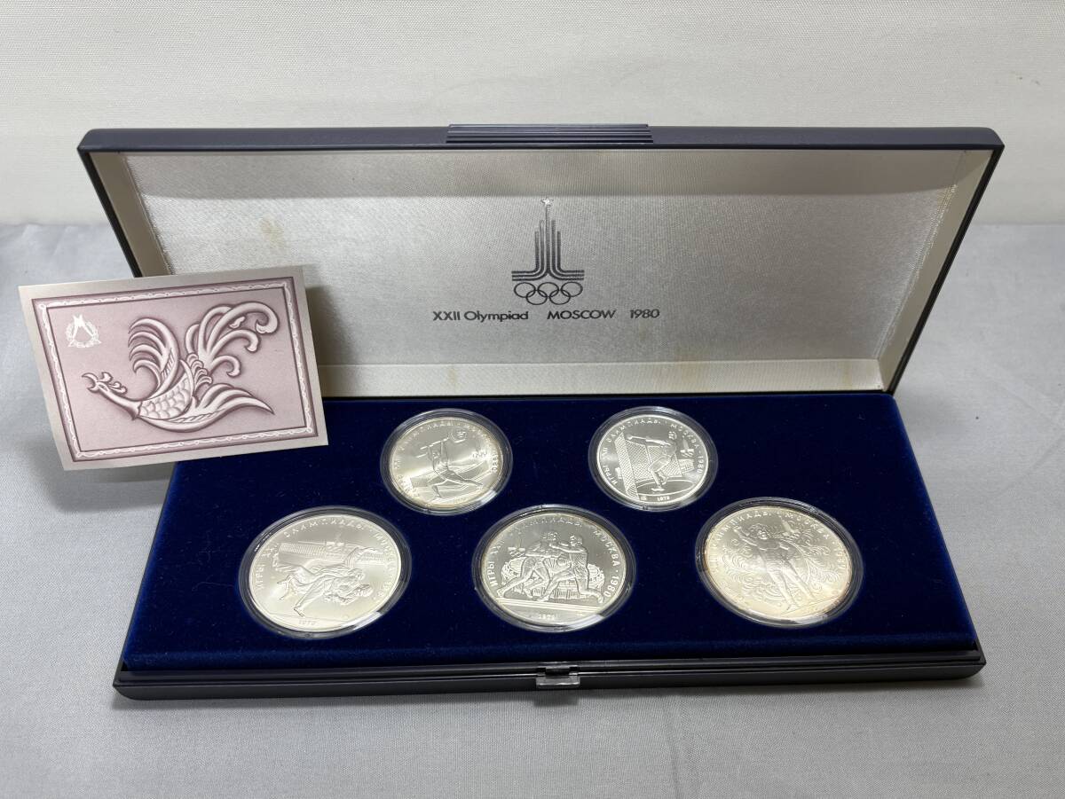 Yahoo!オークション -「モスクワオリンピック 銀貨」の落札相場