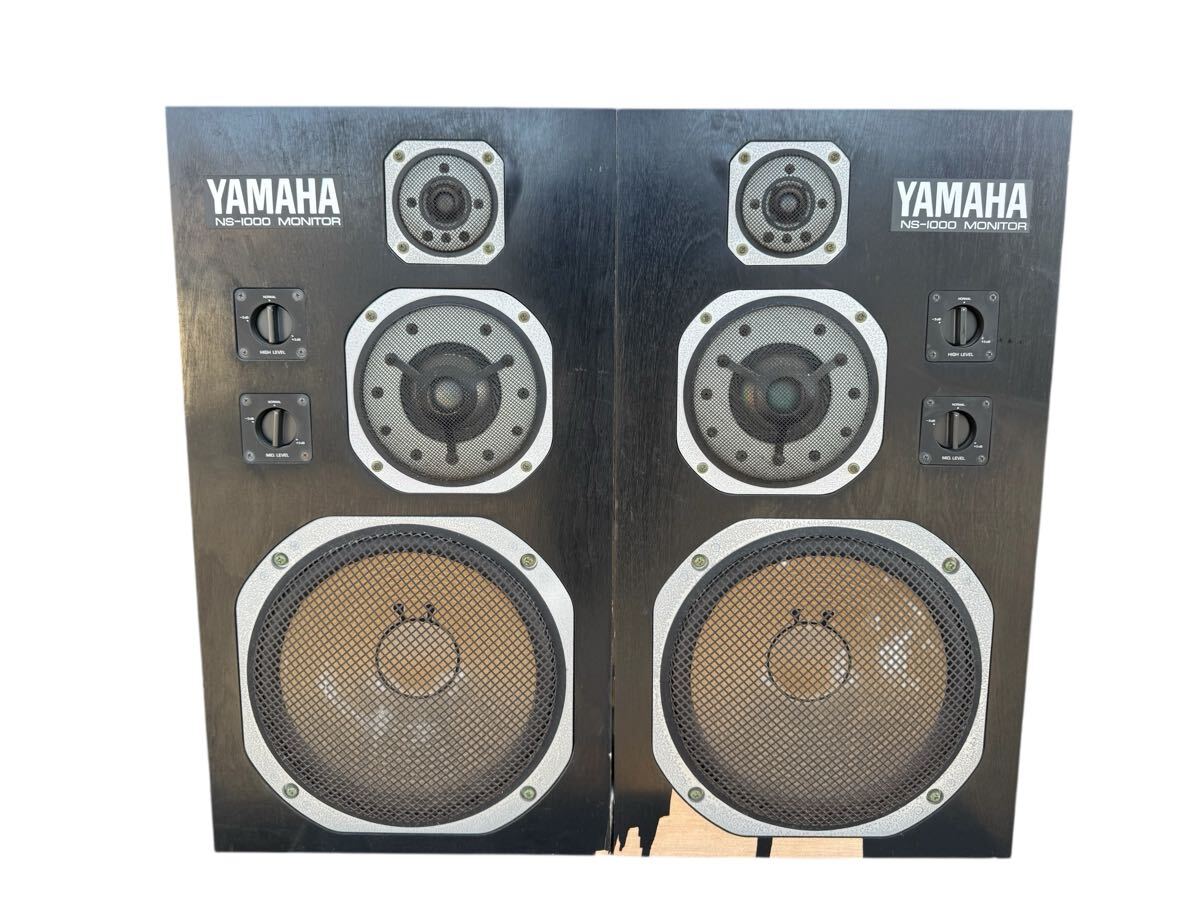 ９月２日迄★黒檀仕様★メンテ済ヤマハNS1000★６０日動作保証★世界的最高傑作 Amazon.co.jp: YAMAHA ヤマハ NS-1000M ブラック ブックシェルフ