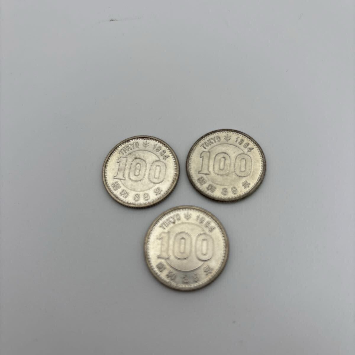 日本 100円硬貨 11枚セット 100p-h11-1.jpg