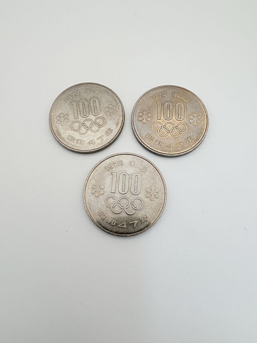 2025年最新】Yahoo!オークション -札幌オリンピック 1972の中古