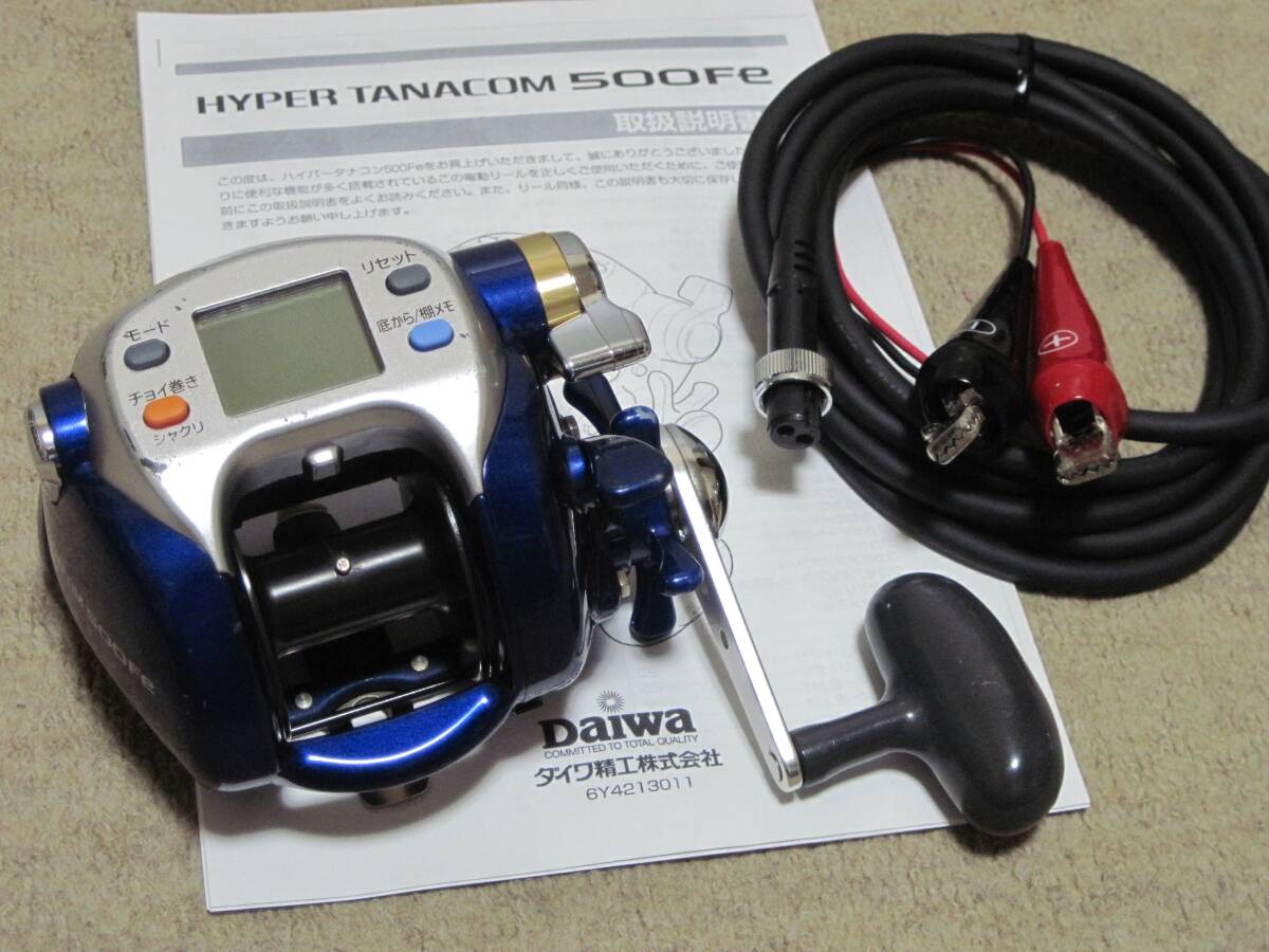 ハイパータナコン500fe 電動リール　ダイワ　中古 DAIWAダイワ ハイパータナコン500F 電動リール 中古難有ジャンク品