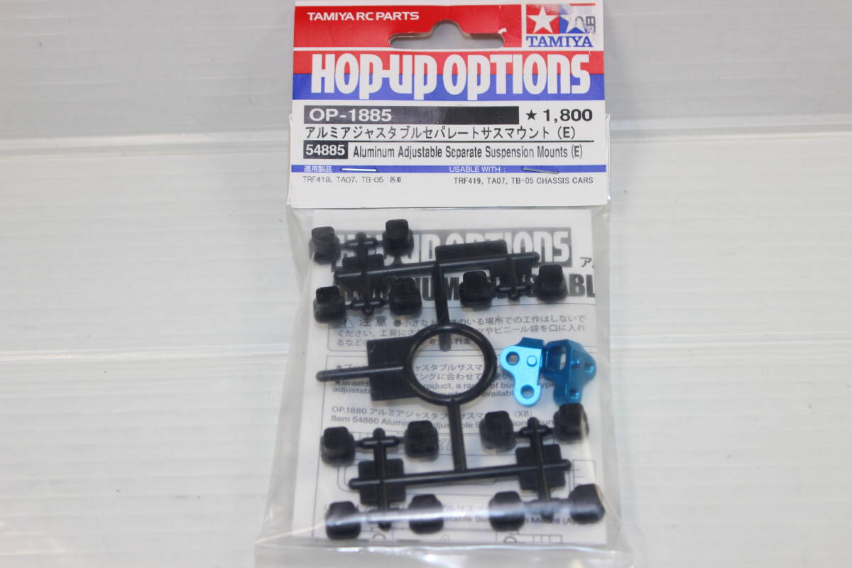 2025年最新】Yahoo!オークション -タミヤ trf 420の中古品・新品