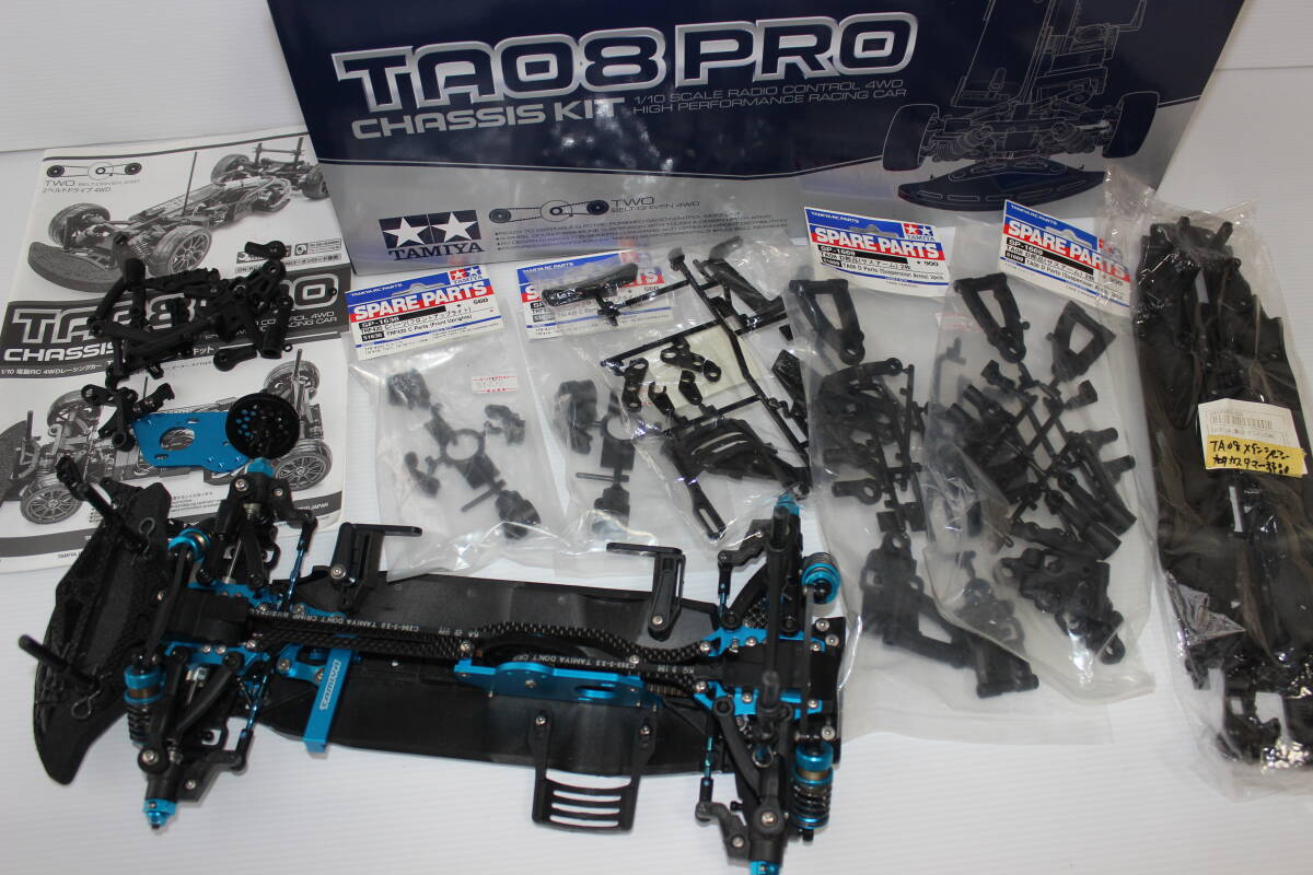 Yahoo!オークション -「タミヤ ta08r」の落札相場・落札価格