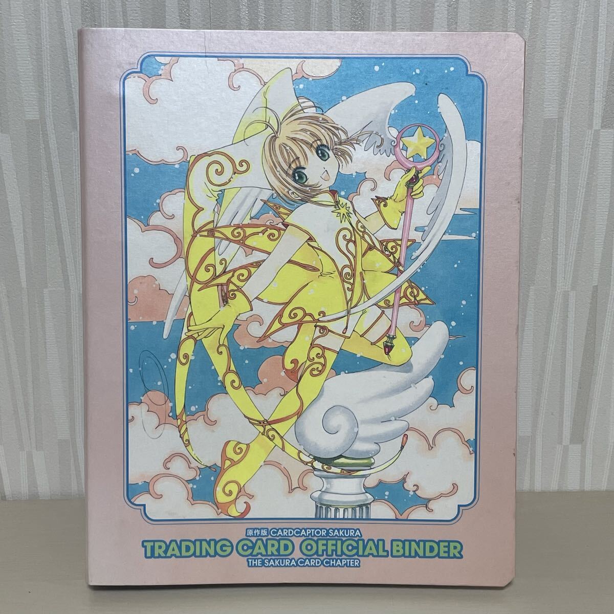 未開封 カードキャプターさくら さくらカード編 トレーディングカード 1パック カードキャプターさくらトレーディングカードコレクション