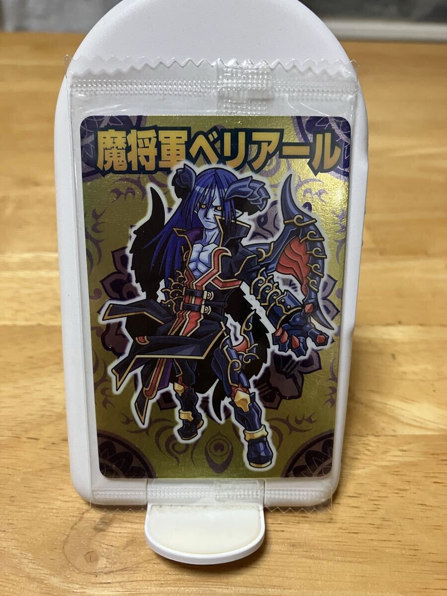 神羅万象チョコ　三章二弾未開封BOX 神羅万象チョコ 三章二弾未開封BOX 2025年最新】Yahoo