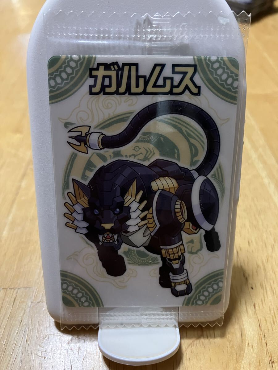 神羅万象チョコ　まとめ売り　レア（未開封） Yahoo!オークション -「神羅万象チョコ レア」の落札相場・落札価格