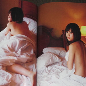 AKB48 前田敦子 写真集・フォトブック2冊組 「ATUKO」帯付&「あっちゃん」 共に初版