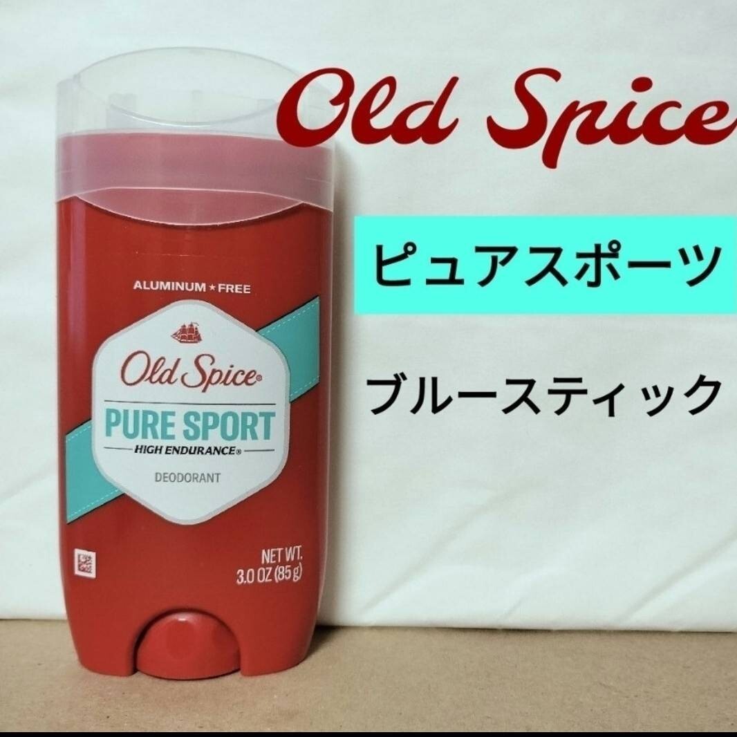 パルモリーブ　オールドスパイス　アメリカ　セット　未使用 楽天市場】OLD SPICE（美容・コスメ・香水）の通販