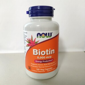 ビオチン 5000mcg 120粒 NOW FOODS ナウフーズ 1個