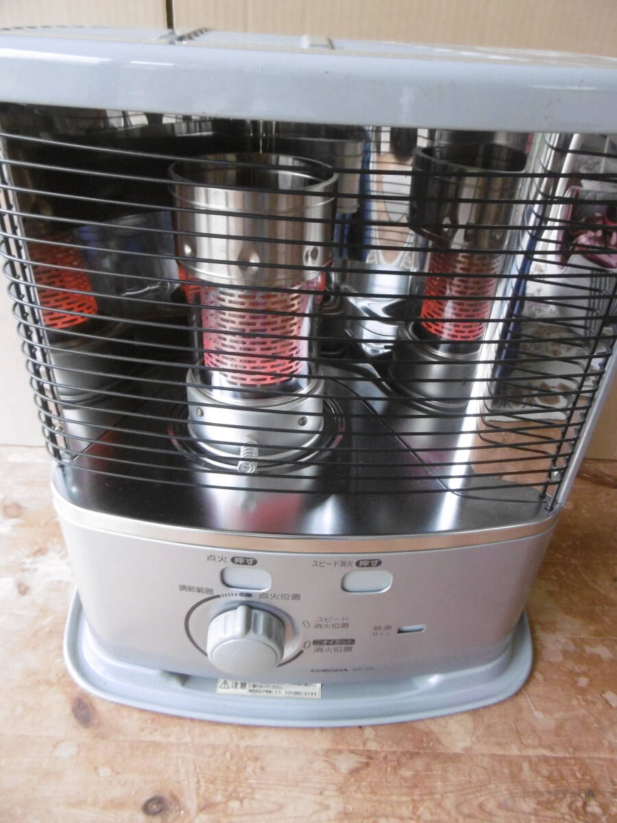 コロナ 石油ストーブ 中古品 2025年最新】Yahoo!オークション -コロナ 石油 ストーブの中古品