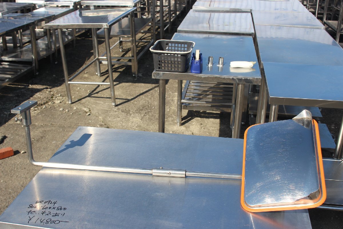 ★送料込み wz0994 ミラー 駐車場 車庫 中古 飲食店 自宅 出入口 安全