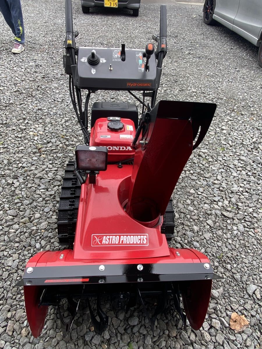 2025年最新】ホンダ除雪機 HS660の商品一覧 - Yahoo!オークション