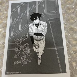 桃源暗鬼 25巻 特典 イラストペーパー アニメ化 淀川 書泉