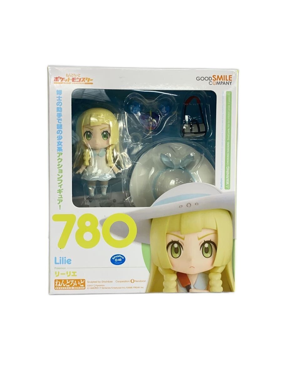 2025年最新】Yahoo!オークション -ねんどろいど リーリエ(おもちゃ