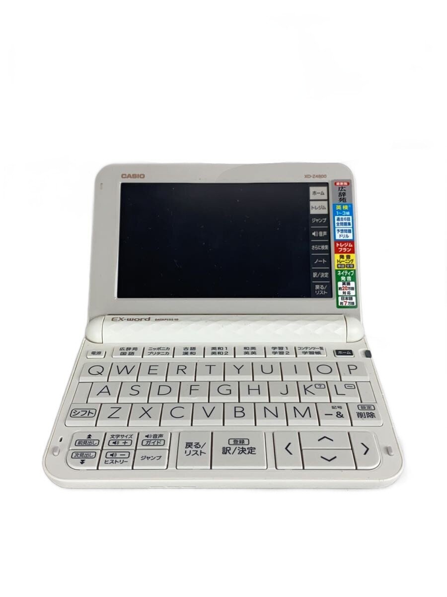 カシオ エクスワード XD-Z4800 オークション比較 - 価格.com