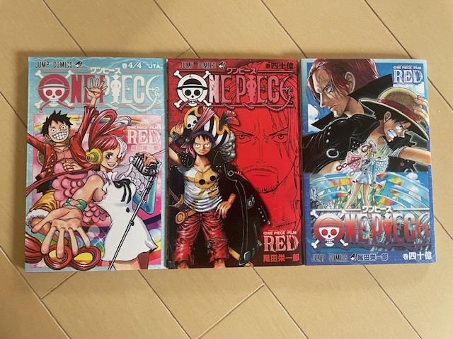 2025年最新】Yahoo!オークション -ワンピース 映画 特典の中古品