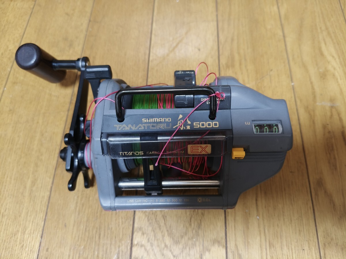 シマノ SHIMANO TANATORU 船 5000 4000 シマノ SHIMANO TANATORU 船 5000 4000 SHIMANO TANATORU船4000
