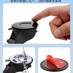 人気 ダッシュボードホルダー 車載スマホホルダー 吸盤式全機種対応 360度回転
