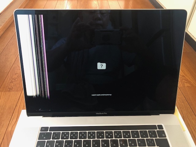 2025年最新】Yahoo!オークション -macbookpro ジャンクの中古品