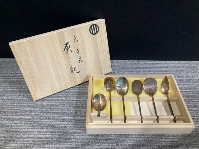 2025年最新】Yahoo!オークション -灰匙の中古品・新品・未使用品一覧