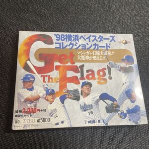 即決/未開封未使用品/98/横浜ベイスターズ/コレクション/カード/98横浜ベイスターズコレクションカード/