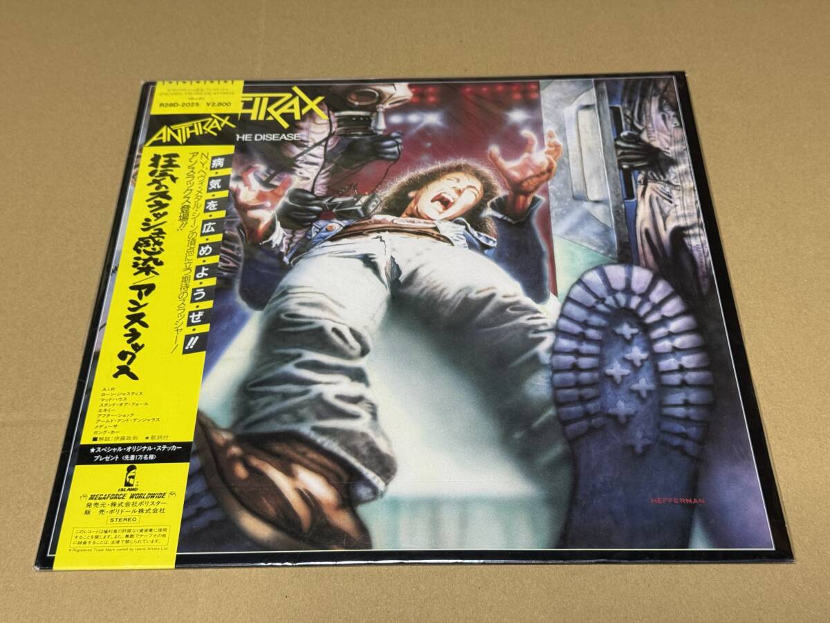 Yahoo!オークション -「anthrax レコード」(レコード) の落札