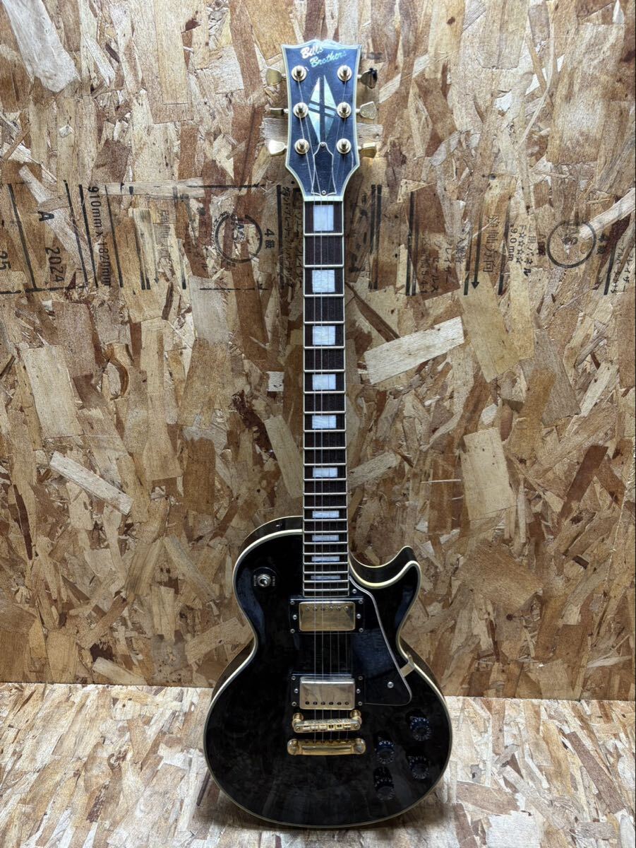 Bill’s brothers レスポールカスタム Bill's Brothersのレスポールカスタム | 好きに勝手にいろんな楽器