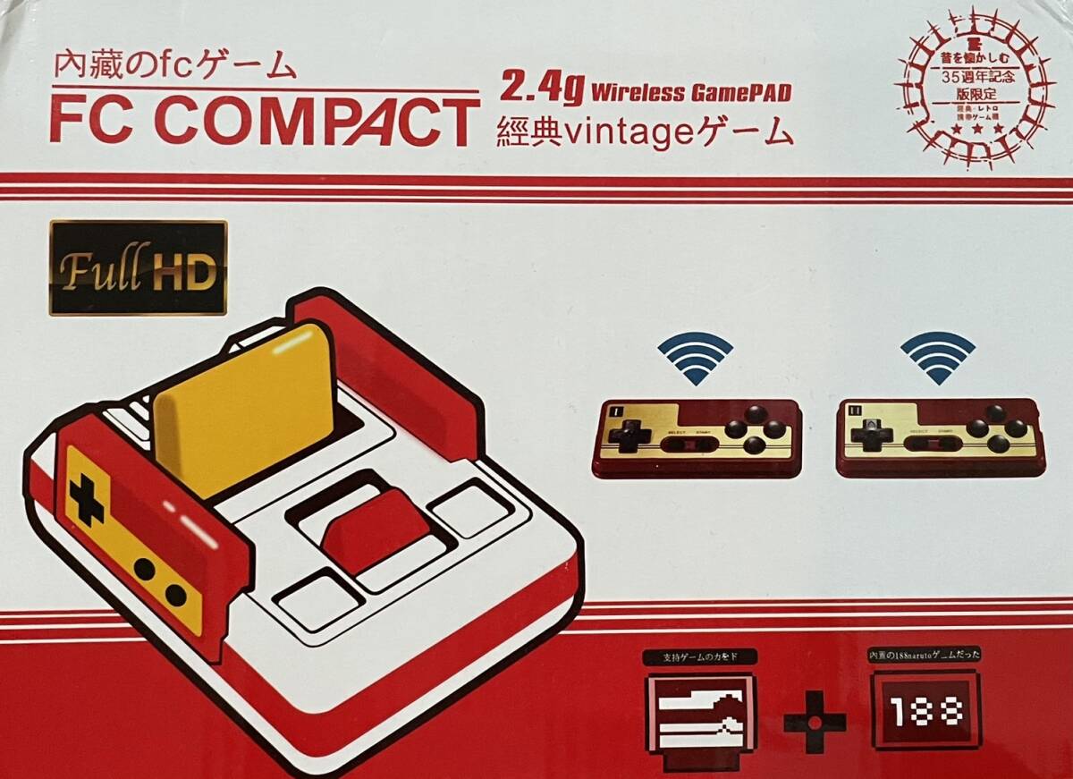 ファミコン周辺機器６点セット　バラ売り不可　未開封　未動作確認 ファミコン周辺機器6点セット バラ売り不可 未開封 未動作確認