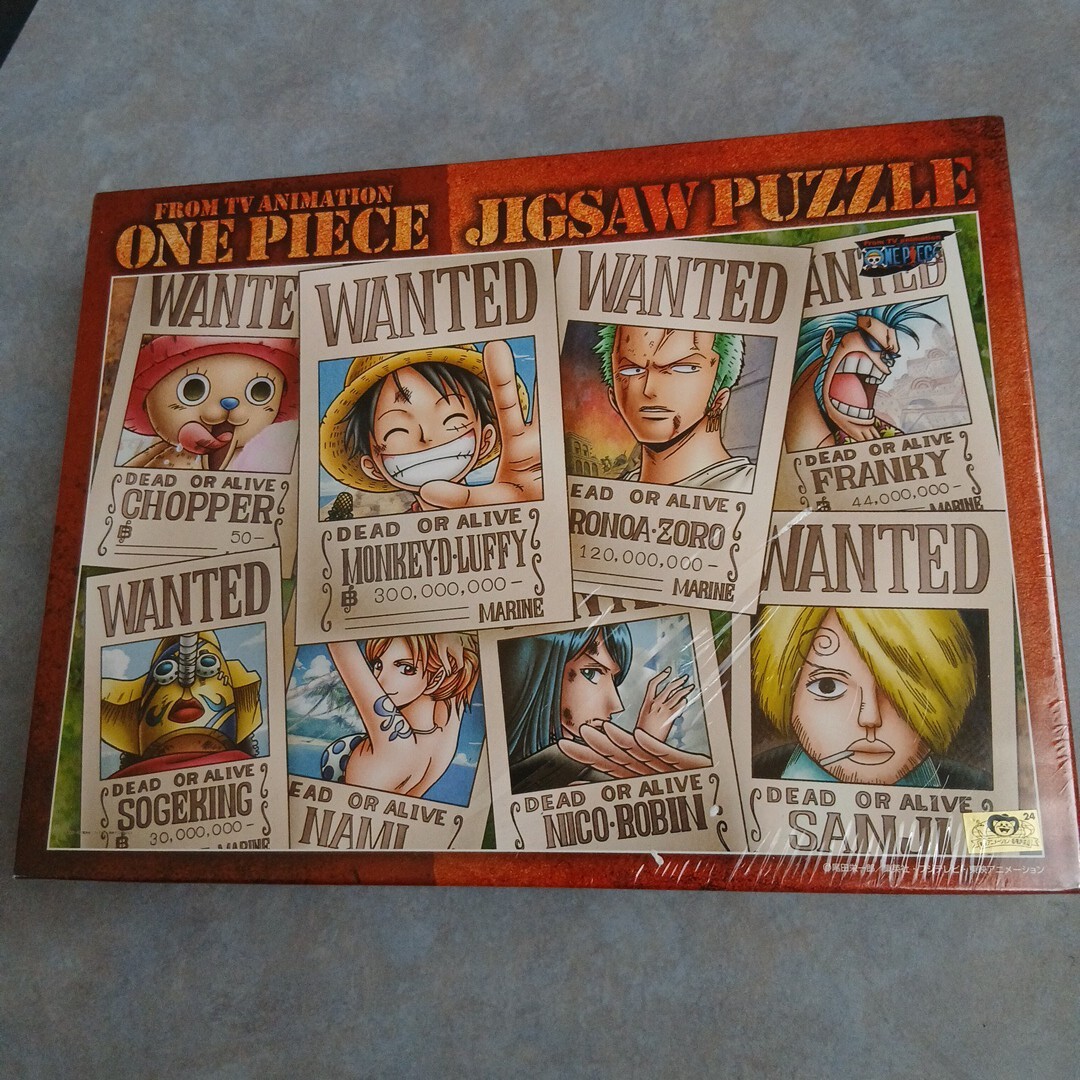 送料無料　新品未開封 シュリンク破れあり　非売品 ワンピース ジグソーパズル 激レア ワンピース ジグソーパズル パーティーしようぜ！ 未開封