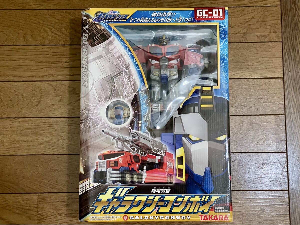 Yahoo!オークション -「ギャラクシーコンボイ」の落札相場・落札価格