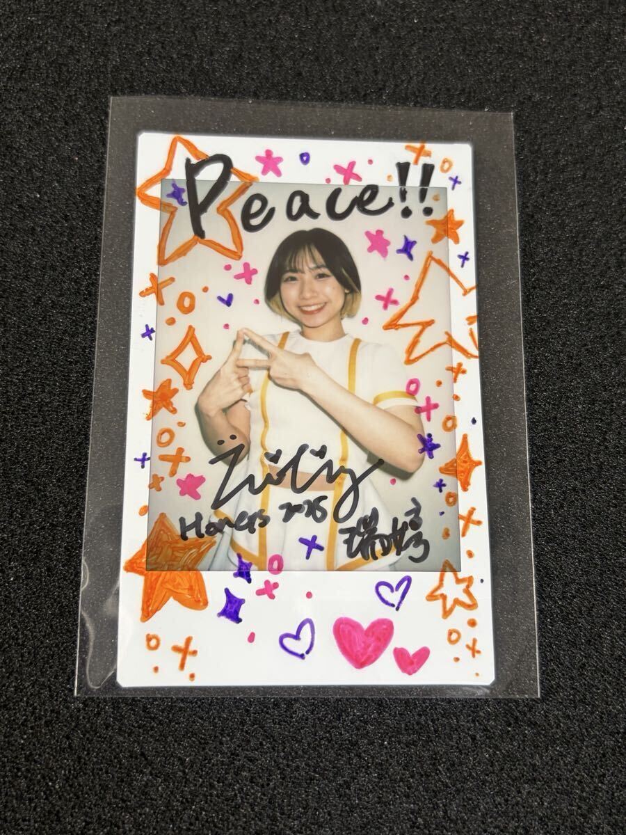 BBM 2018 チアリーダー舞 YUI 直筆サインチェキ 7/7 Yahoo!オークション -「bbm チア チェキ」の落札相場・落札価格