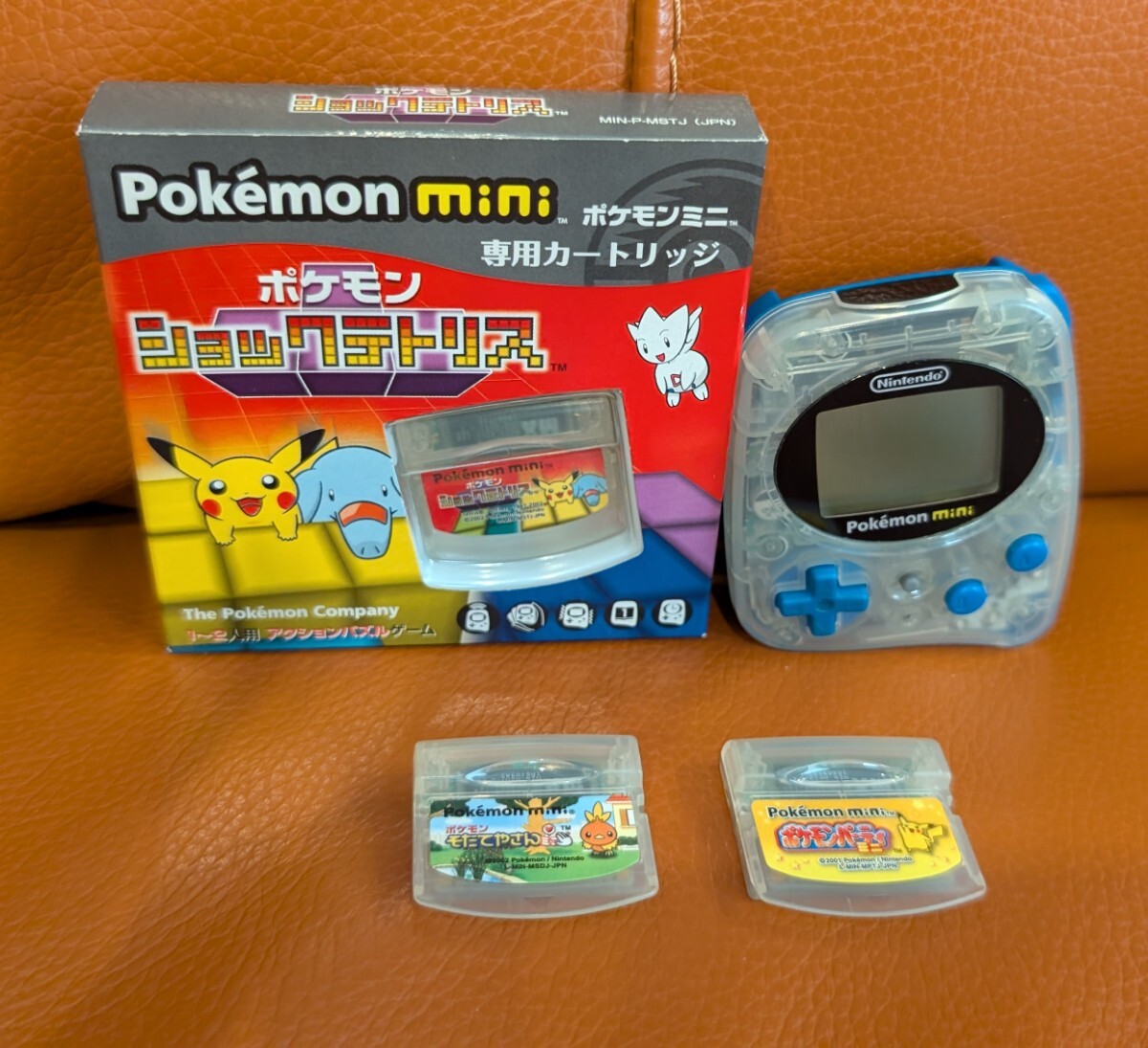 ポケモンminiゲームソフト 「ピチューブラザーズミニ」 箱、説明書のみ ポケモンminiゲームソフト 「ピチューブラザーズミニ」 箱、説明