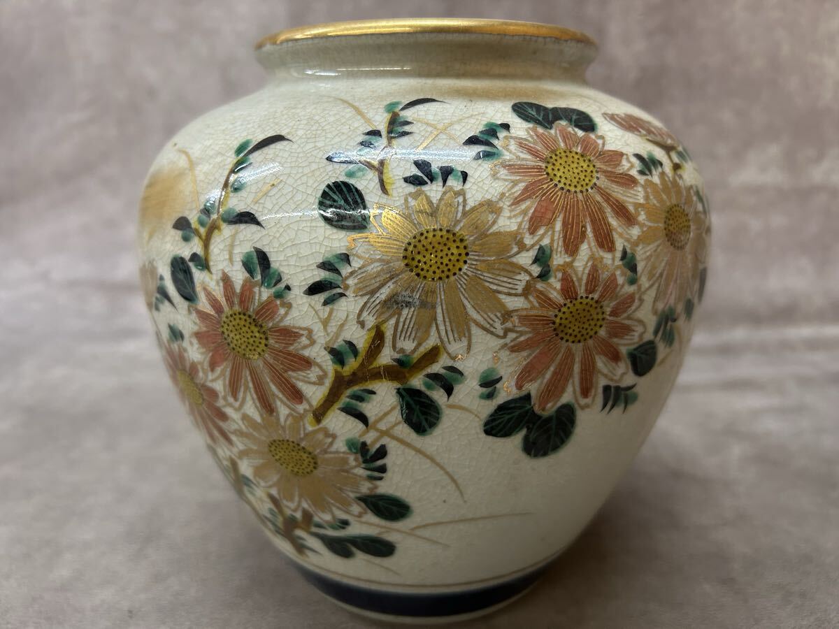 2025年最新】Yahoo!オークション -壺 陶器(九谷)の中古品・新品