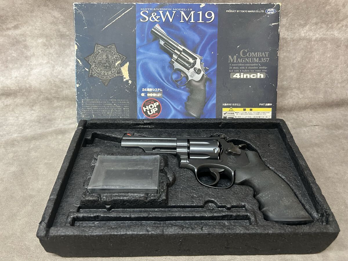 2025年最新】Yahoo!オークション -マルイ m19の中古品・新品・未