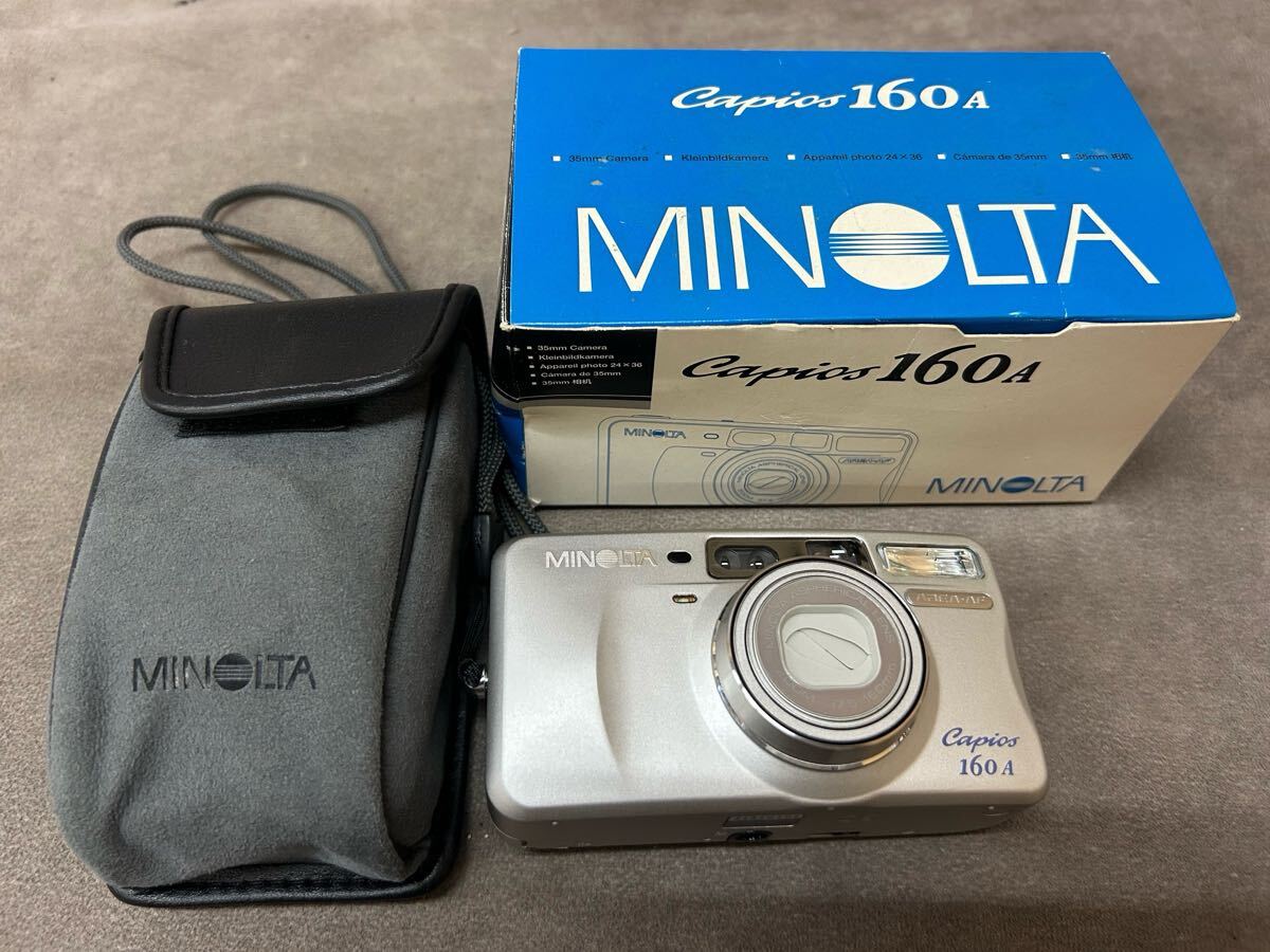 Yahoo!オークション -「capios 160a」の落札相場・落札価格