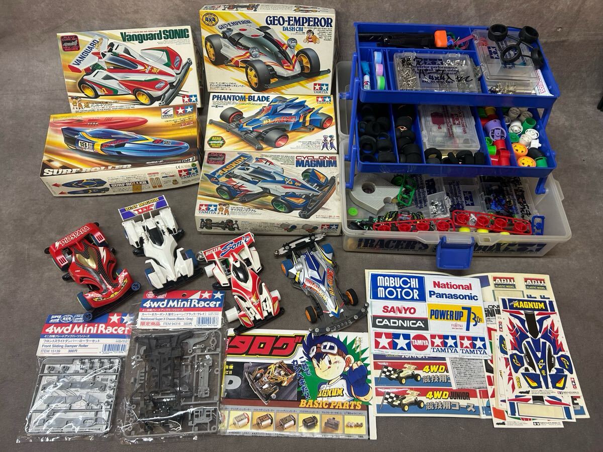ミニ四駆 いろいろセット　まとめ売り　ケース付き 2025年最新】Yahoo!オークション -ミニ四駆まとめ売りの中古品・新品