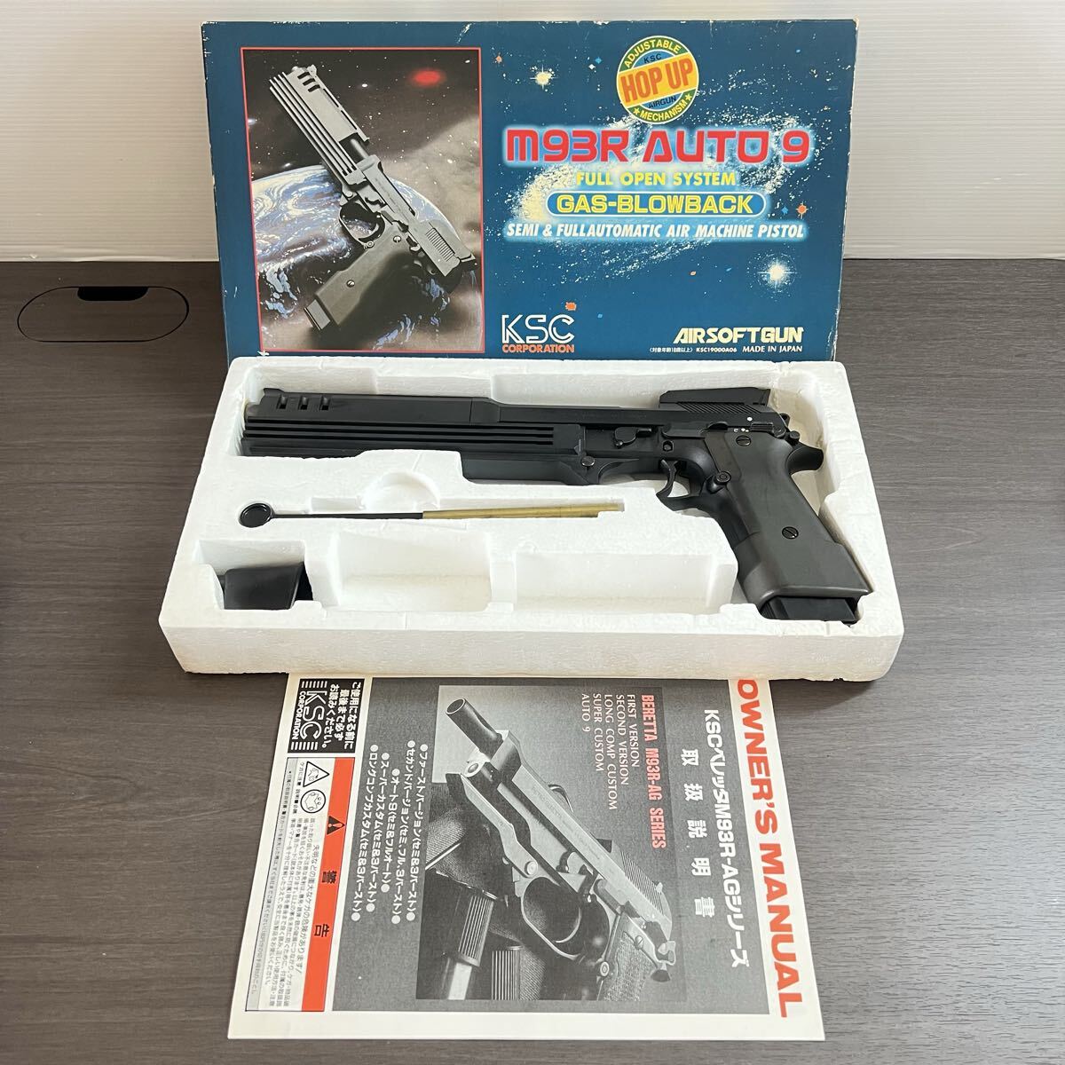 完全未使用品 ヴィンテージ 当時物 マルゼン ロボコップ3 オート9 ガスガン 2025年最新】ロボコップ オート9の人気アイテム - メルカリ