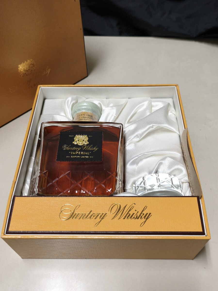 2025年最新】Yahoo!オークション -インペリアル ウイスキーの